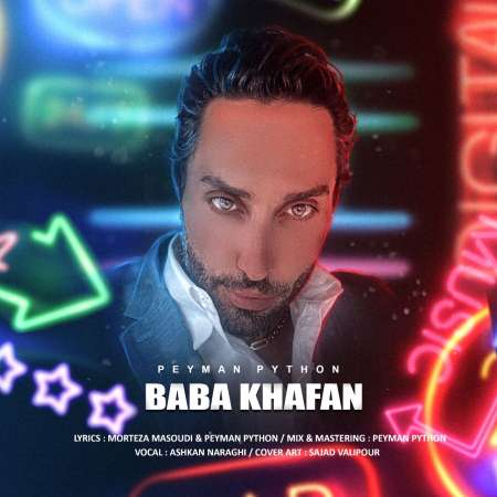 Peyman Python – Baba Khafan